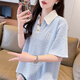 翻領(lǐng)polo衫短袖t恤女夏季2025新款韓版寬松大碼女裝百搭撞色上衣 藍色(款) L (建議110-135斤)