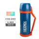 膳魔師（THERMOS）FDH-2005不銹鋼真空保溫壺FFW-1000大容量戶(hù)外登山水壺 新款時(shí)尚 FDH-2005-BL送壺套2000ml