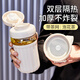 cica玻璃水杯女生高顏值茶水分離泡花茶杯子耐高溫女生專用2025新款