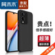 阿木木【直營(yíng)正品】適用vivo iQOO超薄手機殼防摔保護殼套磨砂撞色網(wǎng)紅高檔男女鏡頭非硅膠不發(fā)黃高級感 Y36/Y33t/Y36i/Y36m/Y12/G2