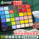 青竹畫材（CHINJOO）水粉顏料套裝經(jīng)典黑42色50ml工具集訓(xùn)藝考級美術(shù)生大師專用繪畫果凍初學(xué)大學(xué)生兒童美術(shù)寫生套裝