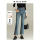 夢(mèng)舒雅女褲商場(chǎng)同款九分微喇牛仔褲女2025春秋新款高腰時(shí)尚休閑喇叭褲女