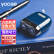 有色（yoose）【王一博同款】剃須刀男士電動(dòng)便攜迷你剃須刀全自動(dòng)送男朋友老公七夕情人節圣誕節生日禮品禮物 龍膽藍普通裝