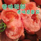 水果沙瓤西紅柿多汁純天然農(nóng)家種植3斤~4.5斤現(xiàn)摘現(xiàn)發(fā)番茄整箱 沙瓤西紅柿3斤