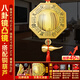 和堂悅舍八卦鏡化解煞純銅凸面鏡風(fēng)水掛大門(mén)鎮宅凹鏡太極照妖窗戶(hù)店鋪正品 【精銅加厚 加強版】銅葫蘆凸鏡16.8cm