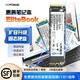 XRISS適用HP惠普Elitebook 840 G5 G6 G4 G3 G8筆記本擴容升級固態(tài)硬盤(pán) 【替換】840 G6/G7固態(tài)硬盤(pán) 512GB