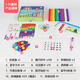 數(shù)字積木方塊numberblocks幼兒園正方體數(shù)學(xué)教具兒童拼搭玩具禮物 數(shù)字積木1-10套裝