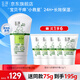玉澤Dr.Yu嬰幼兒舒緩特護霜120g寶寶霜護膚品兒童保濕霜滋潤面霜 【嬰幼兒護膚】舒緩特護霜120g