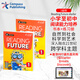 美國原版Compass少兒英語閱讀教材Reading Future starter綜合性教材21世紀跨學科閱讀綜合教材 免費APP 少兒英語閱讀 starter 1級別書本練習冊含app 學習軟件
