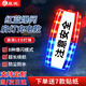 皇馳肩燈紅藍充電爆閃警示燈保安執勤夜跑騎行肩帶夾LED閃光警示燈