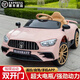 倍貝樂(lè)兒童電動(dòng)車四輪玩具車可坐人遙控四輪汽車小孩可駕駛寶寶童車男孩 高配粉【雙驅(qū)12V+藍(lán)牙APP+遙控】 避震+雙開(kāi)門(mén)搖擺 女孩生日禮物