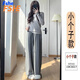 FSHE灰色闊腿褲女2025新款春秋高腰垂感寬松直筒休閑運動褲針織褲 淺灰色[糯米休閑褲]小個子 S 80-95斤