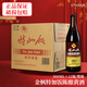 金楓特加飯上海黃酒陳年黃酒500nl清爽半干型 特加飯 500mL 12瓶