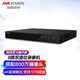HIKVISION?？低暰W(wǎng)絡(luò)硬盤(pán)錄像機(jī)監(jiān)控8路NVR滿配8個(gè)攝像頭1080P解碼DS-7808N-R2