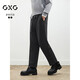 GXG男裝 商場(chǎng)同款黑色錐形長(cháng)褲 灰色 170/M