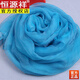 恒源祥新品高檔輕奢貴婦人純色真絲絲巾女薄款紗巾桑蠶絲絲巾長(cháng)款防曬披 孔雀藍[真絲材質(zhì)]