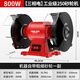 德力西臺式砂輪機小型電動(dòng)沙輪磨刀機專(zhuān)用打磨機家用工業(yè)級防護罩 380V工業(yè)重載級250砂輪機