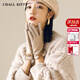 CHALL KITTY女士羊毛手套冬季保暖防寒騎行手套2025新款生日禮物送女朋友老婆 卡其色-品牌禮盒裝高檔高級(jí)感