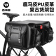西騎者（WestBiking）自行車(chē)包馱包大容量旅行駝包牛皮復古后座貨架包尾包騎行裝備 黑色