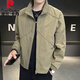 皮爾卡丹（pierre cardin）工裝外套男士2025新款立領(lǐng)夾克男裝春秋季休閑薄款上衣服青年春裝 卡其色（春秋款） 2XL 【適合140-155斤】