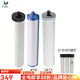 道爾頓（Doulton）家用凈水器濾芯原裝M12M10M15 2504 5504 9504通用配件 9204+KDF+5504【金屬三桶濾芯】
