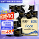 潔柔黑Face卷紙4層140g27卷有芯卷紙衛(wèi)生紙廁紙不堵塞馬桶整箱家庭裝