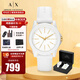 阿瑪尼（ARMANI EXCHANGE）阿瑪尼手表女士 歐美表 時(shí)尚女士腕表 生日七夕情人節(jié)禮物送女友 干凈簡約AX7126