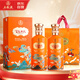 五糧液股份 百鳥朝鳳藍(lán)彩鳳濃香型白酒52度500ml*2瓶禮品名酒禮盒純糧酒