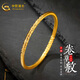 中國黃金（CHINA GOLD）黃金手鐲卷草紋手鐲足金素圈手鐲金鐲子女送老婆女友生日禮物 現(xiàn)貨約30g【56圈號】