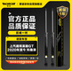 蒙諾（MONROE）后減后輪一對(duì)汽車減震器避震器上汽通用英朗GT 2020年至今 科魯澤