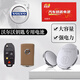 SOZIYAN沃爾沃汽車(chē)鑰匙電池XC60 XC90 XC70 S60 S90 XC40 C40 V60 V90 S40 S80L原裝車(chē)用遙控器紐扣電池子 沃爾沃專(zhuān)用：CR2032【2顆裝】配工具