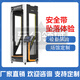 至幻領(lǐng)域VR安全帶高空墜落體驗(yàn)?zāi)M器機(jī)械傷害體驗(yàn)工廠工地安全體驗(yàn)工傷預(yù)防科普 產(chǎn)品定金 拍下發(fā)圖冊(cè)