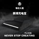 物往火星特斯拉賽博磁吸無(wú)線(xiàn)充電寶國標3c認證Magsafe適用iPhone17promax/16/15Pro蘋(píng)果手機專(zhuān)用移動(dòng)電源 F06賽博充電寶（騎士黑）