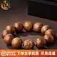 詩芙璐金絲楠木手串男士文玩老料佛珠龍珠轉(zhuǎn)運(yùn)珠大顆木質(zhì)素珠盤玩手把件