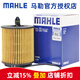馬勒（MAHLE）機濾機油濾芯格濾清器適配汽車發(fā)動機保養(yǎng)專用配件 OX772D GL8 11-15款 2.4L