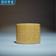 頂妃（DING FEI）金絲實(shí)心竹扳指玉竹文玩雕刻心經(jīng)戒指男指環(huán)留皮手工扳指實(shí)心竹 鎏金沁園春雪玉竹扳指