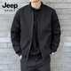 JEEP SPIRIT吉普棒球領(lǐng)外套男士寬松百搭上衣服春夏季簡約黑色休閑商務(wù)夾克男 黑色 2XL 【141-160斤】