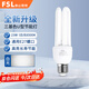 FSL佛山照明T4電子節(jié)能燈泡U型三基色熒光燈泡E27螺口燈泡3U23W白光（6500K）