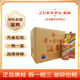 茅臺生肖紀念酒（原箱） 醬香型白酒 53度【名酒鑒真】 2025年 500mL 6瓶 蛇年茅臺整箱裝