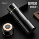天喜（TIANXI）車(chē)載保溫杯男士高檔水杯女不銹鋼茶水分離杯單手一鍵速開(kāi)蓋泡茶杯 曜石黑500ml【顯溫款】