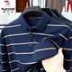 啄木鳥(niǎo)2025男士純棉抗皺長(zhǎng)袖t恤翻領(lǐng)POLO 衫休閑寬松中青年條紋上衣外套 長(zhǎng)袖D851上青 XL 175建議135-150斤