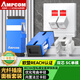 安普康（AMPCOM）光纖插座面板 雙口86型電信級SC單工單芯單模光纖跳線光纜尾纖耦合器法蘭接口墻壁母座 AM86SC02