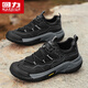 回力男鞋2026春季新款網(wǎng)布透氣軟底戶(hù)外登山鞋徒步防滑耐磨運動(dòng)休閑鞋 黑色 44