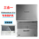 逐訊華為MateBook GT14保護殼2025/2024款14英寸Ultra筆記本電腦保護套磨砂防指紋防刮殼 磨砂透明殼【防指紋】 華為MateBook GT14  2024款