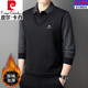 皮爾卡丹（pierre cardin）品牌高檔冬季加絨男士假兩件Polo領(lǐng)衫中年商務(wù)翻領(lǐng)春秋長(zhǎng)袖t恤男 prkd-880加厚加絨款【黑色】 抗皺/免 2XL