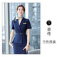 紫魅俏職業(yè)裝氣質(zhì)女神范短袖套裝裙美容院前臺(tái)酒店經(jīng)理珠寶店工作服夏季 蘭色 L
