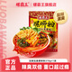 螺霸王螺螄粉加辣加臭370g麻辣味柳州螺絲粉速食 【 單袋嘗鮮】加辣加臭370g單袋