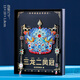 小雕匠鳳冠金屬冰箱貼磁貼防撞北京故宮博物院文創(chuàng  )國風(fēng)旅游紀念品送朋友同學(xué)生日禮物教師節送老師伴手禮