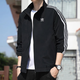 阿迪達斯（adidas）外套男 2025秋季新款運動(dòng)休閑服透氣防風(fēng)衣立領(lǐng)夾克男裝 三葉草/黑色立領(lǐng)/三條紋 M 推薦135-155斤