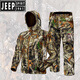 JEEP SPIRIT春季薄款仿生迷彩服服沖鋒外套吉利服釣魚服戶軟殼防水套裝 仿生迷彩色 M (120-140斤)